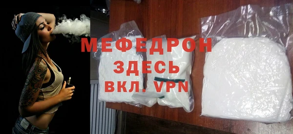 дмт Кодинск