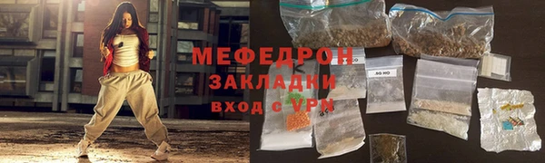 дмт Кодинск
