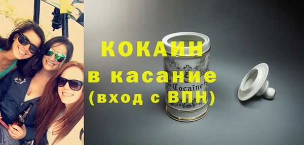 дмт Кодинск