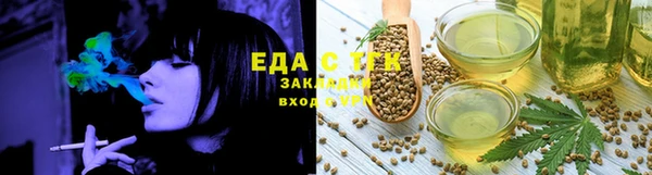 дмт Кодинск