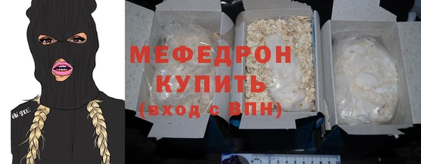 дмт Кодинск