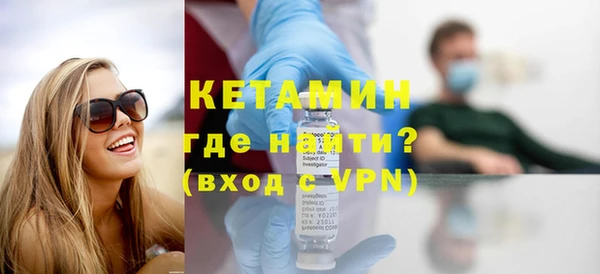 амф Козловка