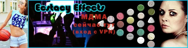 амф Козловка