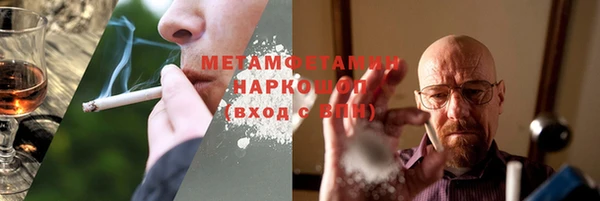 амф Козловка