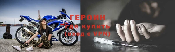 амф Козловка