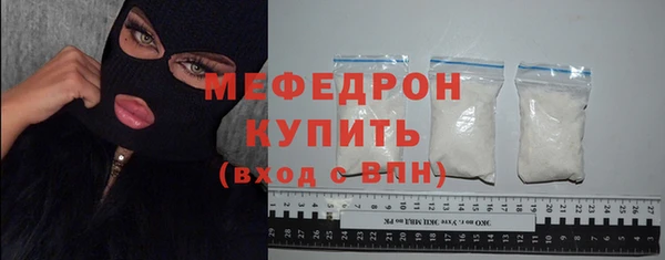 амф Козловка