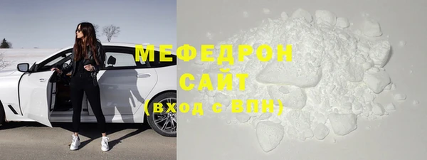 дмт Кодинск