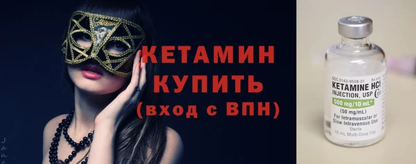 амф Козловка