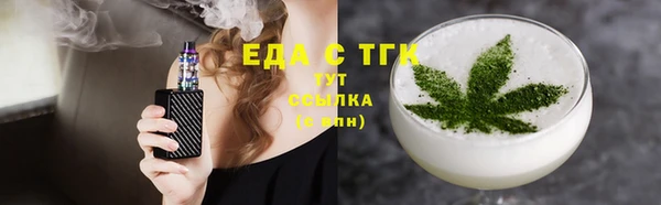 амф Козловка