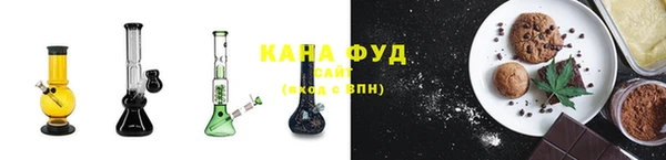 дмт Кодинск
