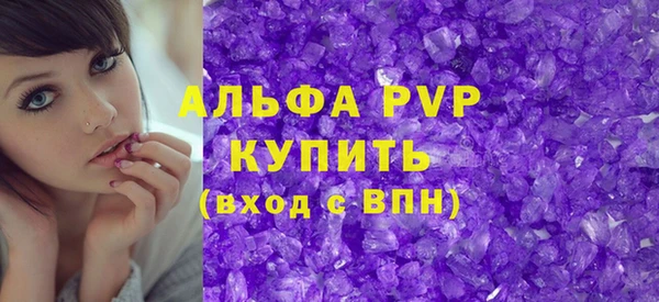 дмт Кодинск