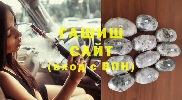 прущие грибы Козельск