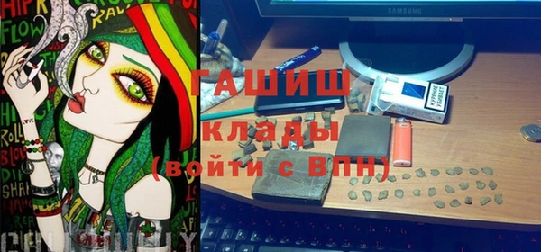 амф Козловка