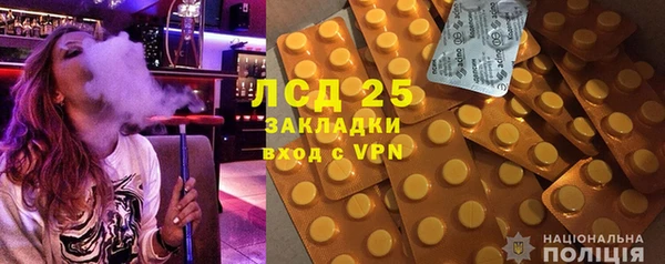 дмт Кодинск