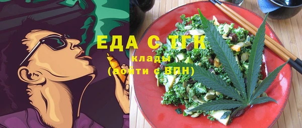 дмт Кодинск