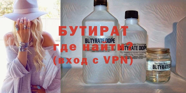 прущие грибы Козельск