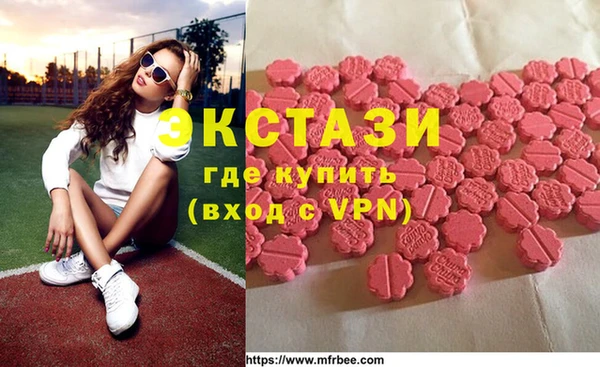 прущие грибы Козельск