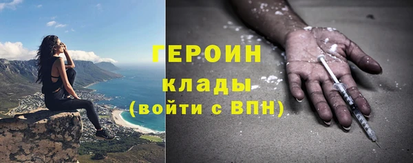 дмт Кодинск