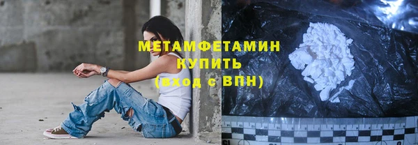 прущие грибы Козельск