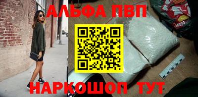 кокаин VHQ Пугачёв