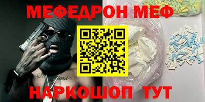 COCAINE Пушкино