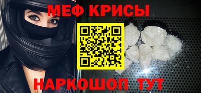 кокаин VHQ Пугачёв