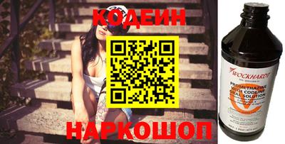 кокаин VHQ Пугачёв