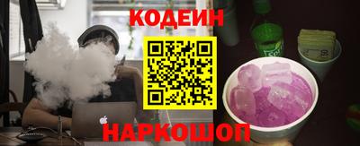 кокаин VHQ Пугачёв