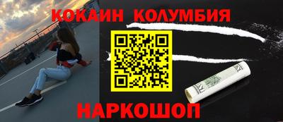 скорость Пыть-Ях