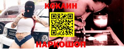 скорость Пыть-Ях
