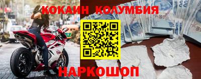 скорость Пыть-Ях