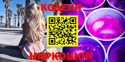 кокаин VHQ Пугачёв