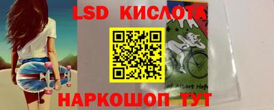 скорость Пыть-Ях