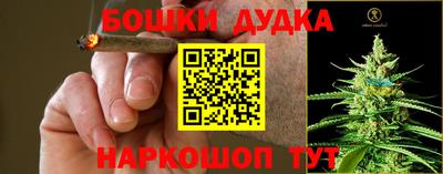скорость Пыть-Ях