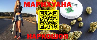COCAINE Пушкино