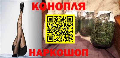 COCAINE Пушкино