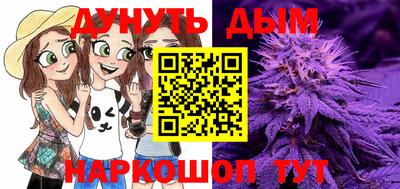 кокаин VHQ Пугачёв