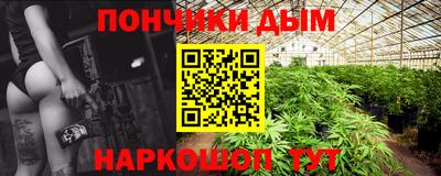 скорость Пыть-Ях