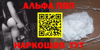 COCAINE Пушкино