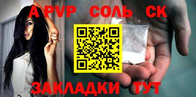 кокаин VHQ Пугачёв