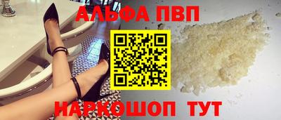 скорость Пыть-Ях