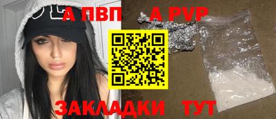 кокаин VHQ Пугачёв