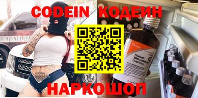 скорость Пыть-Ях