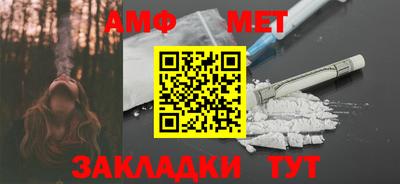 COCAINE Пушкино