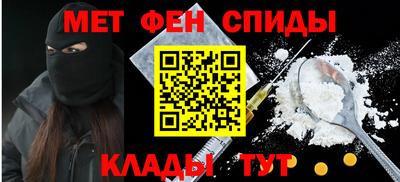 кокаин VHQ Пугачёв