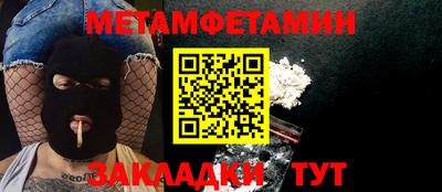 COCAINE Пушкино