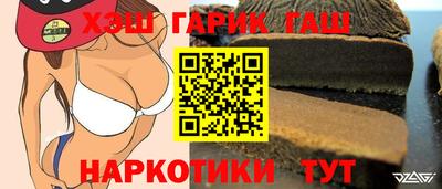 кокаин VHQ Пугачёв