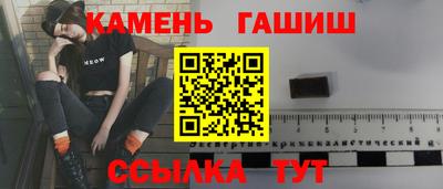 скорость Пыть-Ях
