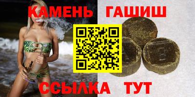 COCAINE Пушкино