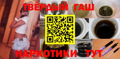 COCAINE Пушкино